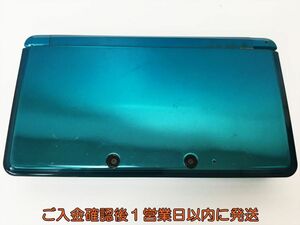 [1 jpy ] Nintendo 3DS body aqua blue CTR-001 nintendo not yet inspection goods Junk J04-759rm/F3