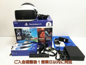 【1円】SONY PlayStation VR MEGA PACK CUHJ-16010 PSVR メガパック 未検品ジャンク M05-230yk/G4