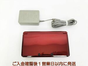 [1 jpy ] Nintendo 3DS body flair red nintendo CTR-001 the first period ./ operation verification settled AC adaptor attaching H09-229kk/F3