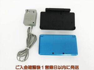 [1 jpy ] Nintendo 3DS body light blue nintendo CTR-001 the first period ./ operation verification settled somewhat screen scorch J07-392sy/F3
