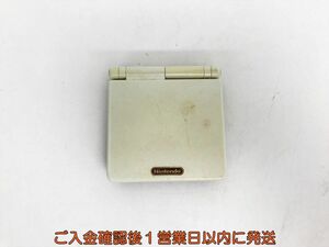 [1 jpy ] nintendo Game Boy Advance SP body Famicom color nintendo AGS-001 the first period ./ operation verification settled J07-396sy/F3
