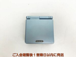 [1 jpy ] nintendo Game Boy Advance SP body pearl blue nintendo AGS-001 the first period ./ operation verification settled J07-397sy/F3