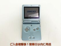 【1円】任天堂 ゲームボーイアドバンスSP 本体 パールブルー 任天堂 AGS-001 初期化/動作確認済 J07-397sy/F3_画像2