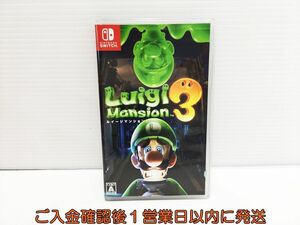 【1円】switch ルイージマンション3 ゲームソフト 状態良好 Nintendo スイッチ 1A0003-913ek/G1