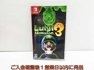 【1円】switch ルイージマンション3 ゲームソフト 状態良好 Nintendo スイッチ 1A0003-914ek/G1