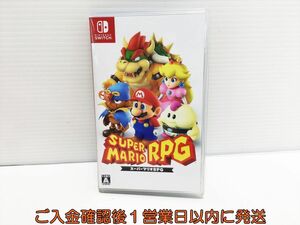 【1円】switch スーパーマリオＲＰＧ ゲームソフト 状態良好 Nintendo スイッチ 1A0003-915ek/G1