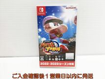 【1円】switch eBASEBALLパワフルプロ野球2022 ゲームソフト 状態良好 Nintendo スイッチ 1A0003-866ek/G1_画像1