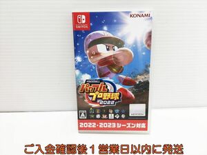 [1 jpy ]switch eBASEBALL powerful Professional Baseball 2022 game soft condition excellent Nintendo switch 1A0003-866ek/G1