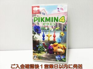 [1 jpy ]switch Pikmin 4(pikmin4) game soft condition excellent Nintendo switch 1A0003-922ek/G1