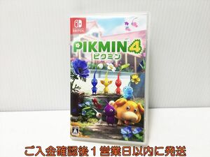 【1円】switch Pikmin 4(ピクミン 4) ゲームソフト 状態良好 Nintendo スイッチ 1A0003-923ek/G1