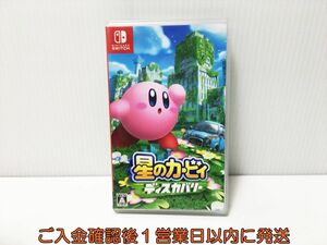 【1円】switch 星のカービィ ディスカバリー ゲームソフト 状態良好 Nintendo スイッチ 1A0004-084ek/G1