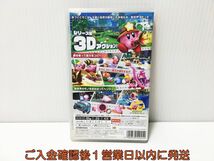 【1円】switch 星のカービィ ディスカバリー ゲームソフト 状態良好 Nintendo スイッチ 1A0004-084ek/G1_画像3