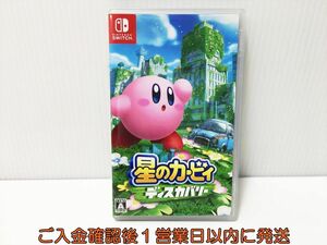 【1円】switch 星のカービィ ディスカバリー ゲームソフト 状態良好 Nintendo スイッチ 1A0004-085ek/G1