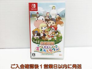 【1円】switch 牧場物語 再会のミネラルタウン ゲームソフト 状態良好 Nintendo スイッチ 1A0003-870ek/G1