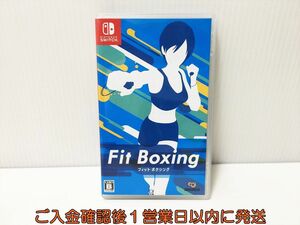 【1円】switch フィットボクシング ゲームソフト 状態良好 Nintendo スイッチ 1A0004-089ek/G1