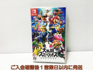[1 jpy ]switch large ..s mash Brothers SPECIAL game soft condition excellent Nintendo switch 1A0004-093ek/G1