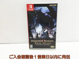 [1 jpy ]switch Dragons dog ma: dark have zn game soft condition excellent Nintendo switch 1A0003-882ek/G1