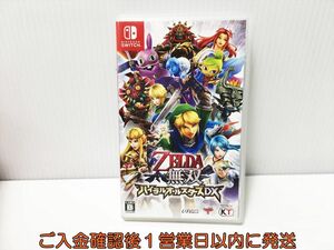 [1 jpy ]switch Zelda peerless high laru all Star zDX game soft condition excellent Nintendo switch 1A0004-101ek/G1