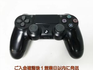 [1 jpy ]PS4 original wireless controller DUALSHOCK4 black SONY Playstation4 not yet inspection goods Junk PlayStation 4 G07-570os/F3