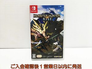【1円】switch モンスターハンターライズ ゲームソフト 状態良好 Nintendo スイッチ 1A0003-896ek/G1