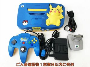 [1 jpy ] nintendo Nintendo 64 body set Pikachu blue / yellow not yet inspection goods Junk N64 Pokemon DC06-407jy/G4