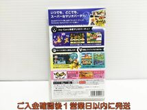 【1円】switch スーパー マリオパーティ ゲームソフト 状態良好 Nintendo スイッチ 1A0003-912ek/G1_画像3