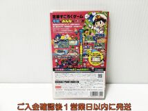 【1円】switch 桃太郎電鉄 ~昭和 平成 令和も定番! ゲームソフト 状態良好 Nintendo スイッチ 1A0004-081ek/G1_画像3