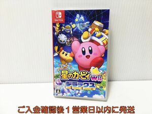 [1 jpy ]switch star. car bi.Wii Deluxe game soft condition excellent Nintendo switch 1A0004-083ek/G1