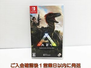 【1円】switch アーク サバイバル エボルブド ARK: Survival Evolved ゲームソフト 状態良好 Nintendo スイッチ 1A0003-850ek/G1