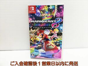 [1 jpy ]switch Mario Cart 8 Deluxe game soft condition excellent Nintendo switch 1A0003-901ek/G1