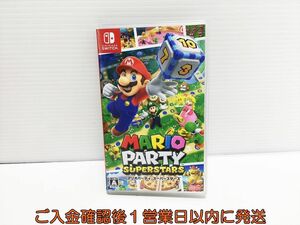 【1円】switch マリオパーティ スーパースターズ ゲームソフト 状態良好 Nintendo スイッチ 1A0003-908ek/G1