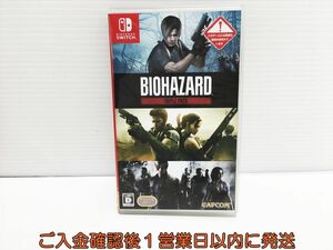 [1 jpy ]switch Vaio hazard Triple pack game soft condition excellent Nintendo switch 1A0003-861ek/G1