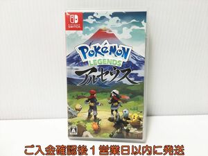 【1円】switch Pok?mon LEGENDS アルセウス ゲームソフト 状態良好 Nintendo スイッチ 1A0004-110ek/G1