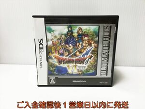 DS アルティメットヒッツ ドラゴンクエストVI 幻の大地 ゲームソフト Nintendo 1A0004-119ek/G1