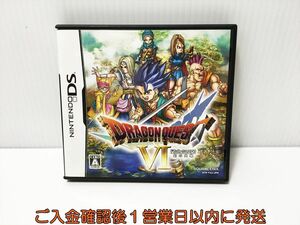 DS ドラゴンクエストVI 幻の大地 ゲームソフト Nintendo 1A0004-120ek/G1