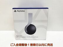 【1円】PS5 純正 ワイヤレスヘッドセット PULSE 3D ホワイト 未検品ジャンク SONY PlayStation5 CFI-ZWH1J H05-527yk/G4_画像1