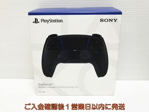 【1円】PS5 純正 ワイヤレスコントローラー DualSense ブラック 動作確認済 SONY PlayStation5 H05-530yk/F3
