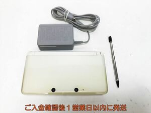 [1 jpy ] Nintendo 3DS body white nintendo CTR-001 the first period ./ operation verification settled H05-535yk/F3
