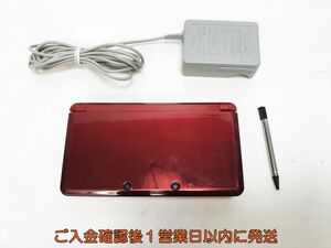 [1 jpy ] Nintendo 3DS body flair red nintendo CTR-001 the first period ./ operation verification settled H05-537yk/F3