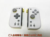 【1円】HORI グリップコントローラー For Nintendo Switch ライトグレー/イエロー ニンテンドースイッチ 動作確認済 H05-545yk/F3_画像1