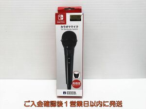 【1円】HORI 任天堂 カラオケマイク for Nintendo Switch HORI 周辺機器アクセサリー 動作確認済 L07-360yk/F3