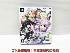 【1円】PSVITA 超次元アクション ネプテューヌU 限定版 ゲームソフト L07-362yk/F3