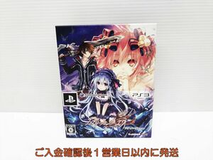 【1円】PS3 フェアリーフェンサー エフ リミテッドエディション 限定版 プレステ3 ゲームソフト L07-367yk/F3