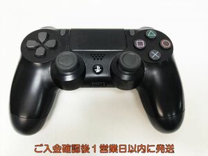 [1 jpy ]PS4 original wireless controller DUALSHOCK4 black not yet inspection goods Junk SONY Playstation4 PlayStation 4 L07-369yk/F3