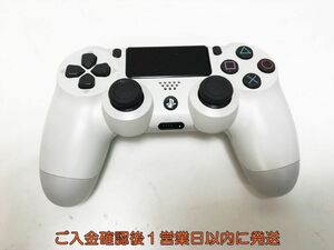 [1 jpy ]PS4 original wireless controller DUALSHOCK4 white not yet inspection goods Junk SONY Playstation4 PlayStation 4 L07-372yk/F3