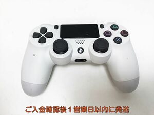[1 jpy ]PS4 original wireless controller DUALSHOCK4 white not yet inspection goods Junk SONY Playstation4 PlayStation 4 L07-373yk/F3