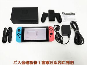 【1円】任天堂 新モデル Nintendo Switch 本体 セット ネオンブルー/ネオンレッド 初期化/動作確認済 新型 L08-004tm/F3