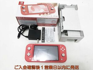 【1円】任天堂 Nintendo Switch Lite 本体 セット コーラル 初期化/動作確認済 2023年製 スイッチライト L08-013tm/F3