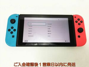 [1 jpy ] nintendo Nintendo Switch body /Joy-Con set neon blue / neon red the first period ./ operation verification settled H07-765tm/F3