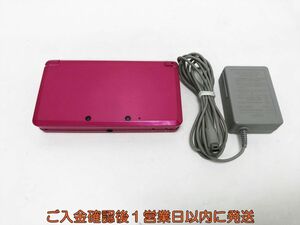 [1 jpy ] Nintendo 3DS body set gloss pink nintendo CTR-001 the first period ./ operation verification settled H07-767tm/F3